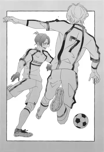 [Asu] Shiritai Kimochi Fhentai - Page 3