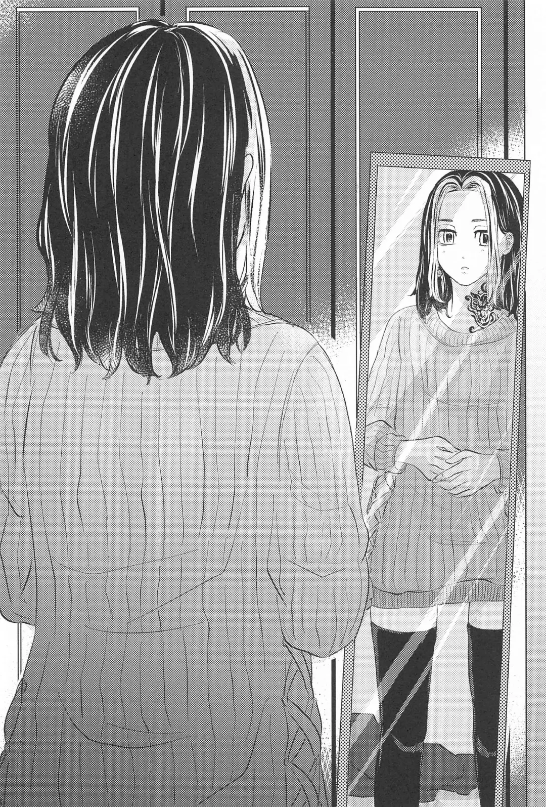 [Meno] Catch me with Tiger eyes. Fhentai - Page 7