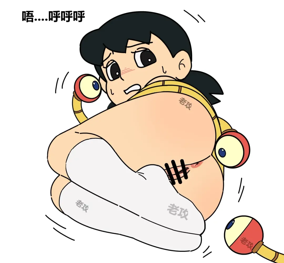 [Lao Gong] 可怕的邪恶绳索 Fhentai - Page 11