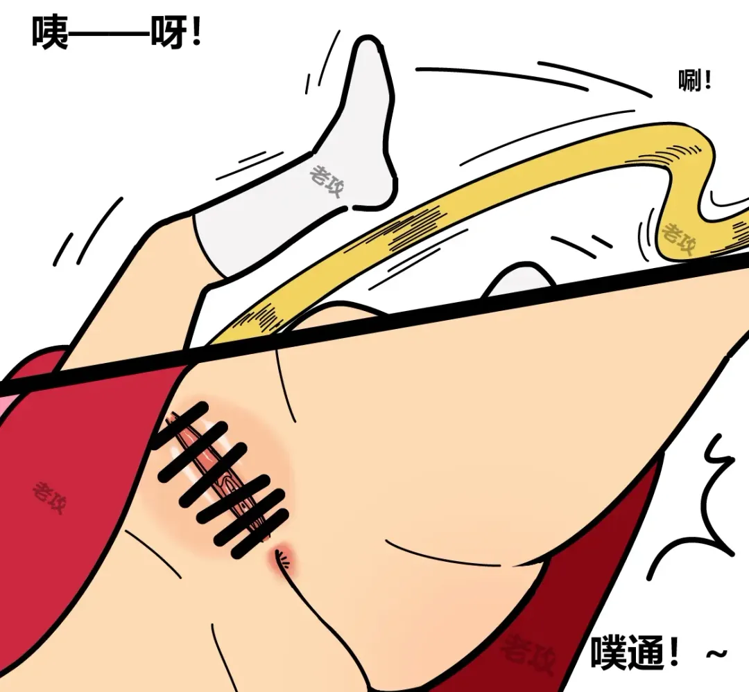 [Lao Gong] 可怕的邪恶绳索 Fhentai - Page 4