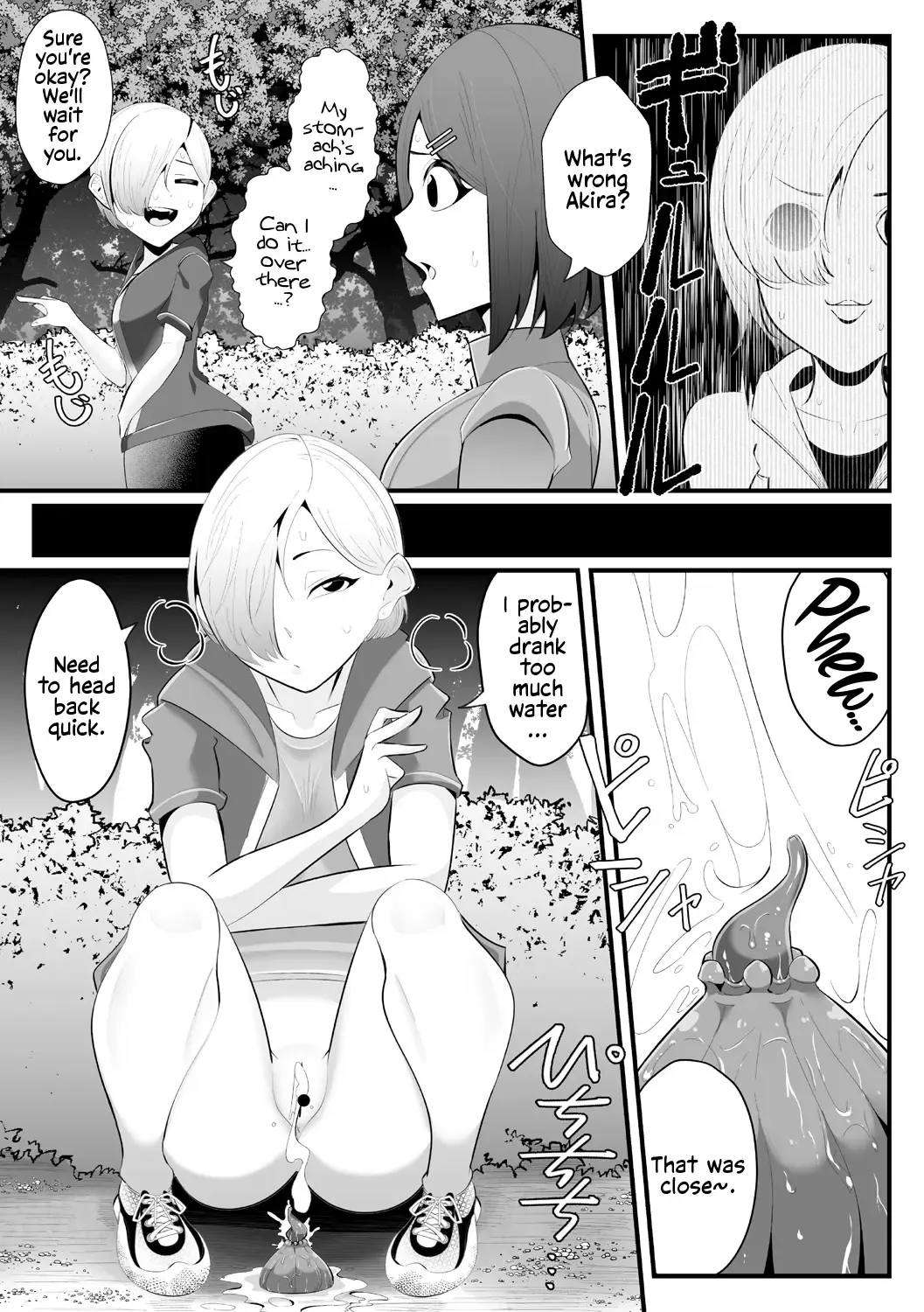 [Totorina] Hito Kurau Mori | Man-Eating Forest Fhentai - Page 3