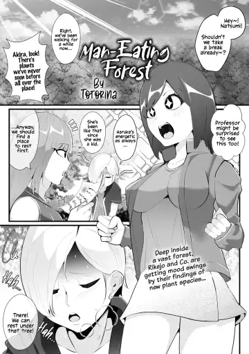 Read [Totorina] Hito Kurau Mori | Man-Eating Forest - Fhentai