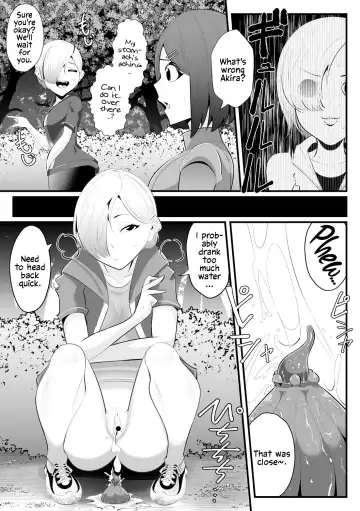 [Totorina] Hito Kurau Mori | Man-Eating Forest Fhentai - Page 3