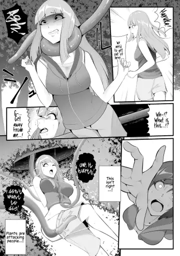 [Totorina] Hito Kurau Mori | Man-Eating Forest Fhentai - Page 7