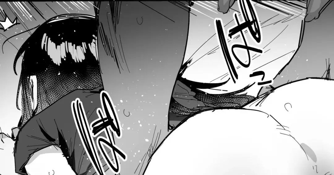 [Ie] Tettoribayaku Nadameru Houhou Fhentai - Page 1