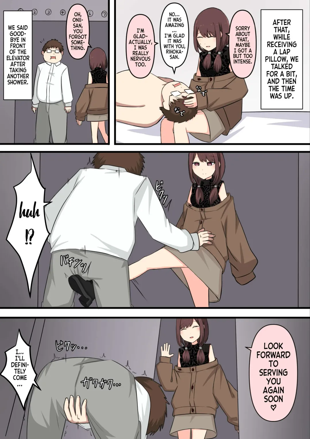 M-seikan Ittemita! [Ijiwaru na Onee-san Hen] | I Tried M Play Fhentai - Page 23