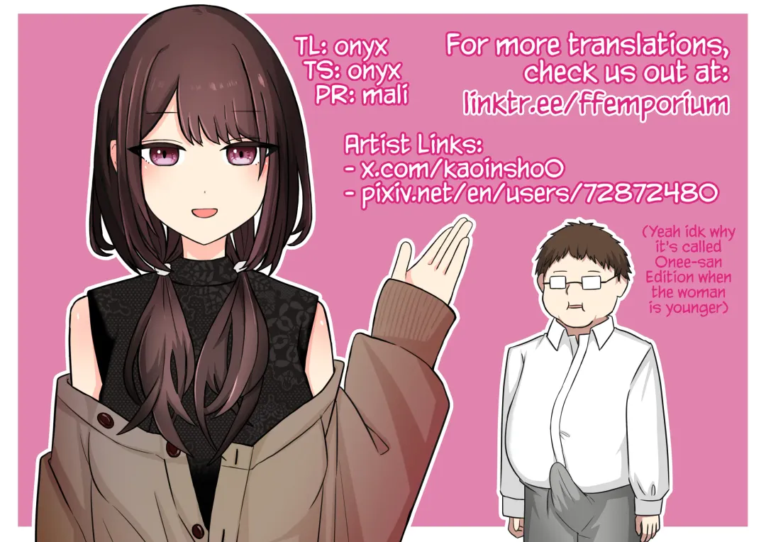 M-seikan Ittemita! [Ijiwaru na Onee-san Hen] | I Tried M Play Fhentai - Page 24