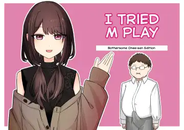 Read M-seikan Ittemita! [Ijiwaru na Onee-san Hen] | I Tried M Play - Fhentai