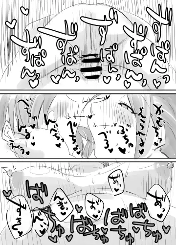 [Daisaku] Shokuyoku no Aki Nikuyoku no Aki Fhentai - Page 10