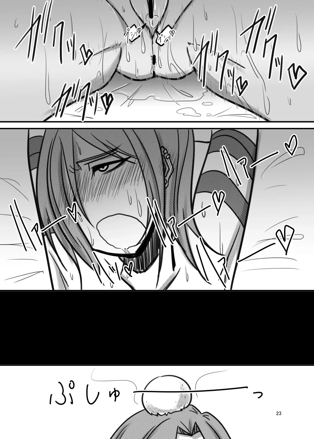 [Daisaku] Darling,Near to kitty Fhentai - Page 23