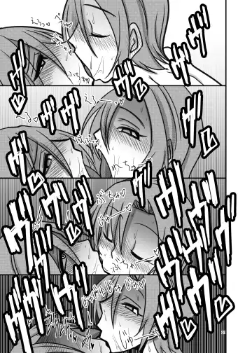 [Daisaku] Darling,Near to kitty Fhentai - Page 21