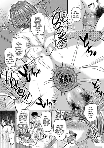 [Jirou] Obasan to Futarigurashi 2 Fhentai - Page 13