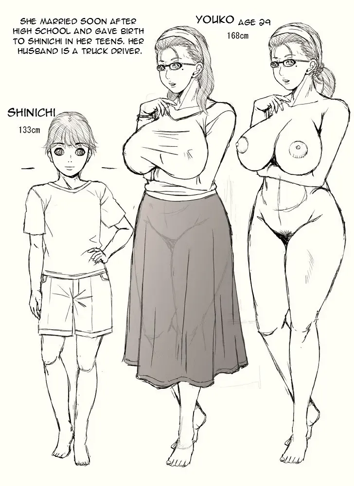 [Shizuki Shinra] 3-short comics Fhentai - Page 14