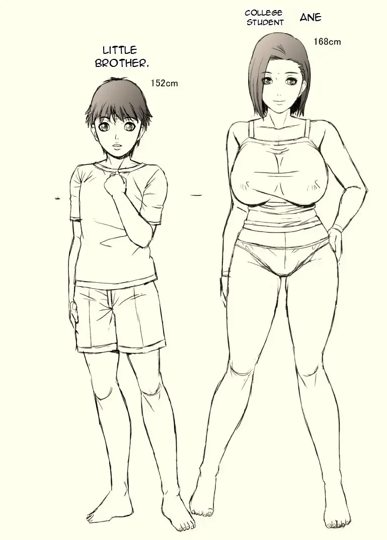 [Shizuki Shinra] 3-short comics Fhentai - Page 8