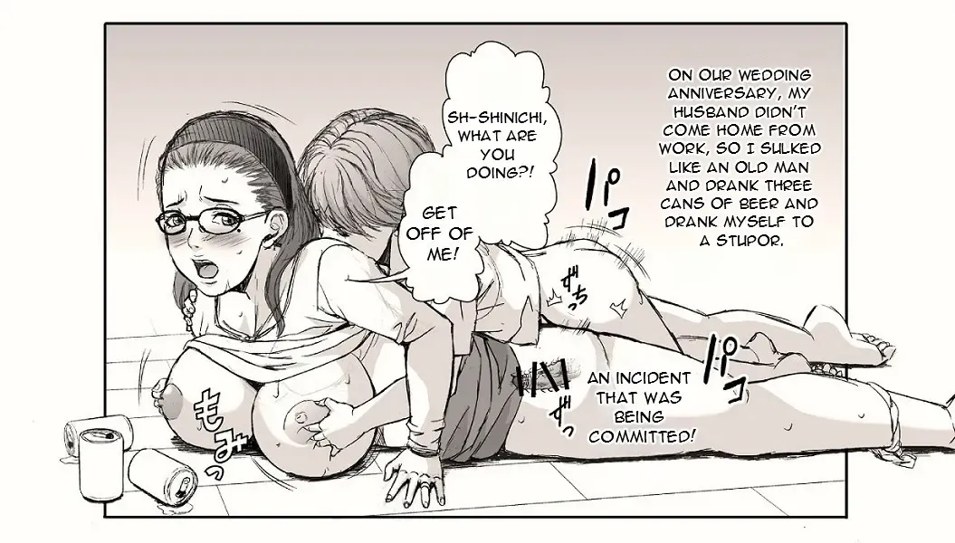 [Shizuki Shinra] 3-short comics Fhentai - Page 9