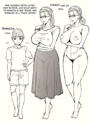 [Shizuki Shinra] 3-short comics Fhentai - Page 14