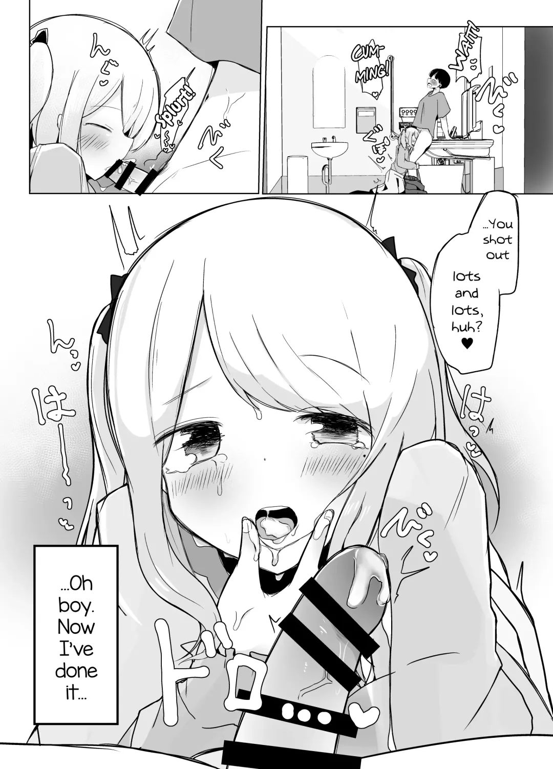 [Dentaris] Kyokon Otokonoko ni Kanojo ga Netorarete Jibun mo Okasareta Hanashi. Fhentai - Page 3