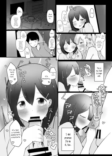 [Dentaris] Kyokon Otokonoko ni Kanojo ga Netorarete Jibun mo Okasareta Hanashi. Fhentai - Page 12