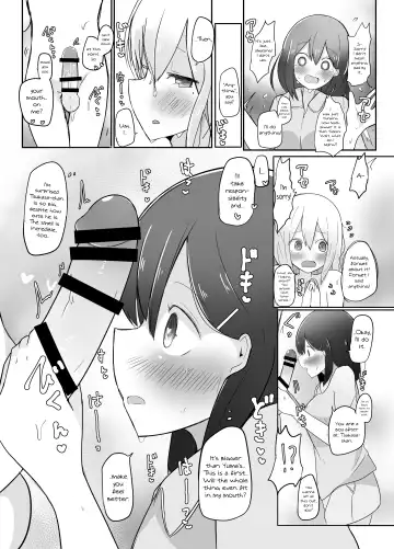 [Dentaris] Kyokon Otokonoko ni Kanojo ga Netorarete Jibun mo Okasareta Hanashi. Fhentai - Page 9