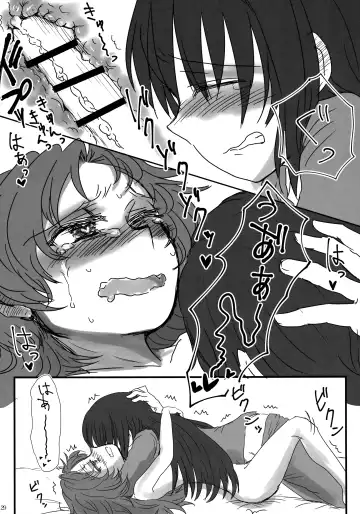 [Mikan No Kawa Houchikai No Shinsei] 6月の雨とナイフ Fhentai - Page 28