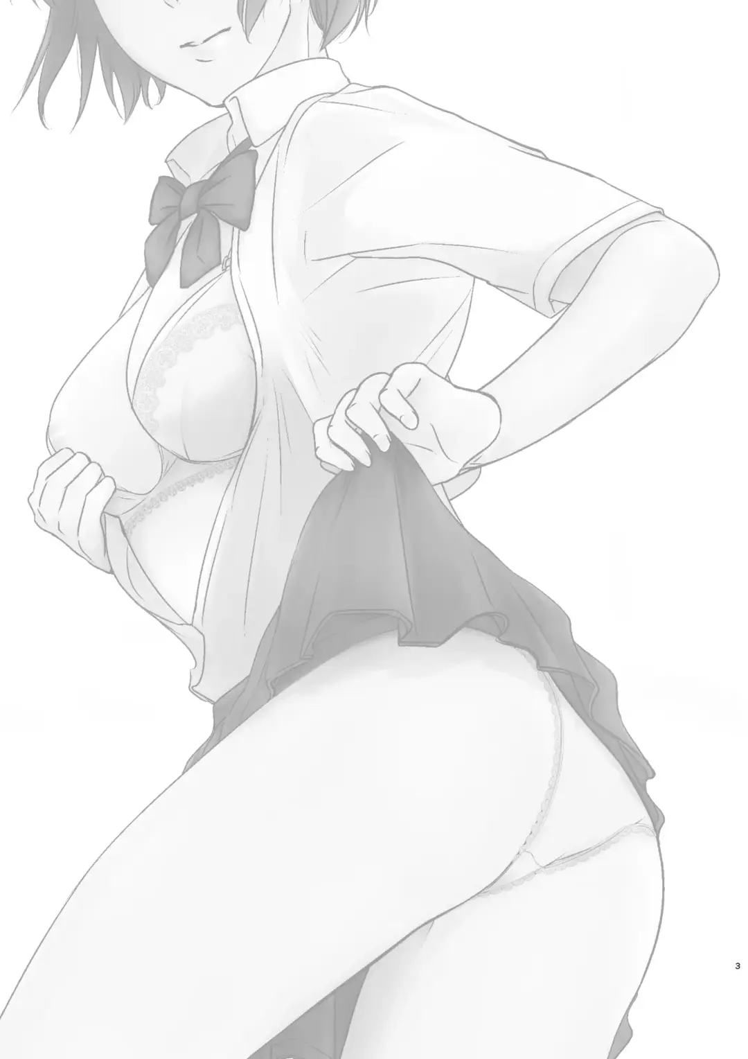 [Shion Katsugi] Natsuho-senpai to Naisho no Jikan Fhentai - Page 3