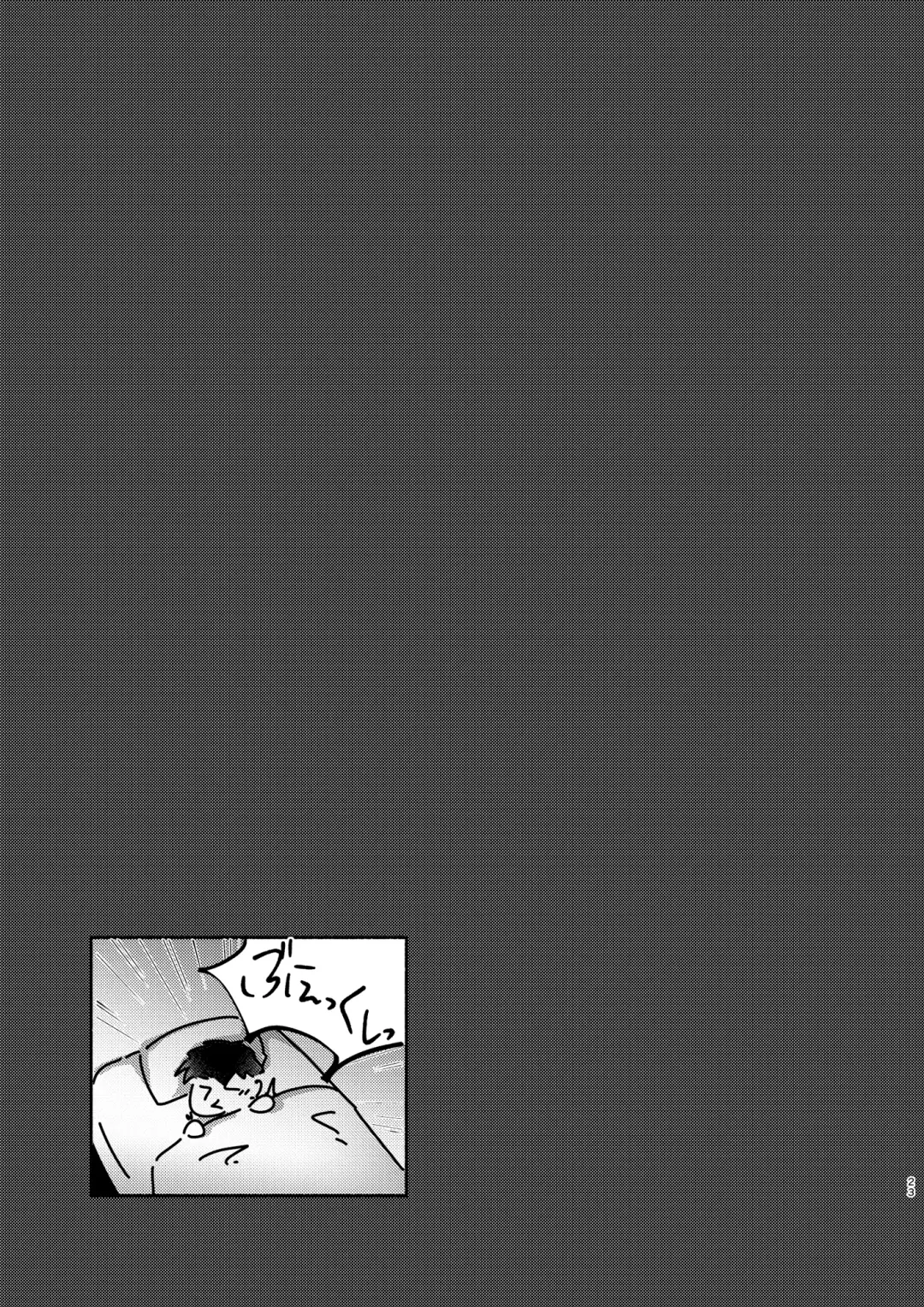 [Shion Katsugi] Natsuho-senpai to Naisho no Jikan 2 Fhentai - Page 23