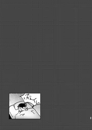 [Shion Katsugi] Natsuho-senpai to Naisho no Jikan 2 Fhentai - Page 23