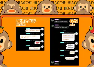 [Mamemochi] Manaita ni Noserarete | 请把它放在砧板上 Fhentai - Page 29