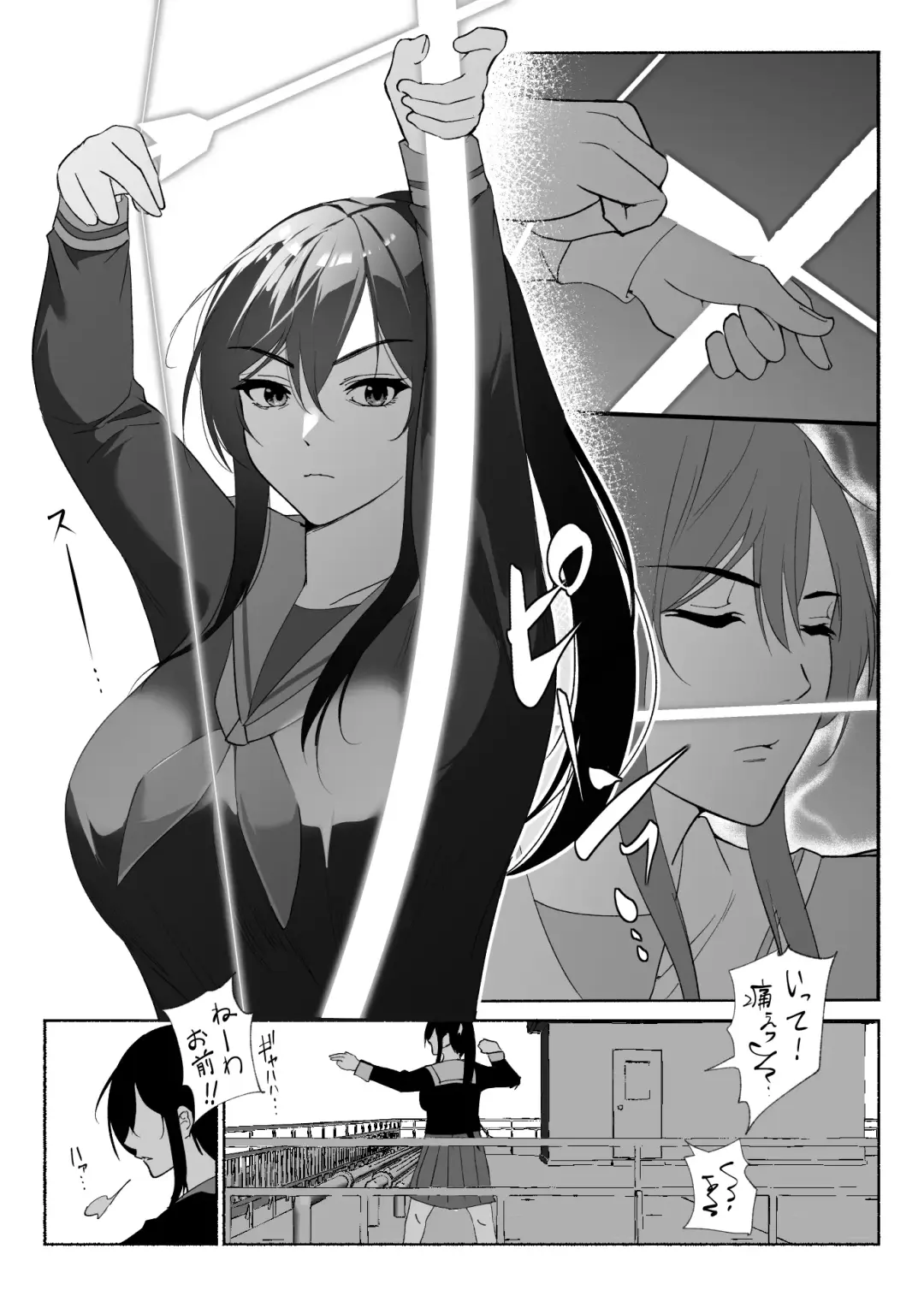 [Hachiko] Seiso Kanojo no Kairaku Zuke Kyuudoubu no Tsuyoki na Kanojo Aizawa Ayano Hen Fhentai - Page 8