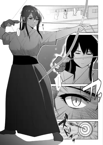 [Hachiko] Seiso Kanojo no Kairaku Zuke Kyuudoubu no Tsuyoki na Kanojo Aizawa Ayano Hen Fhentai - Page 2