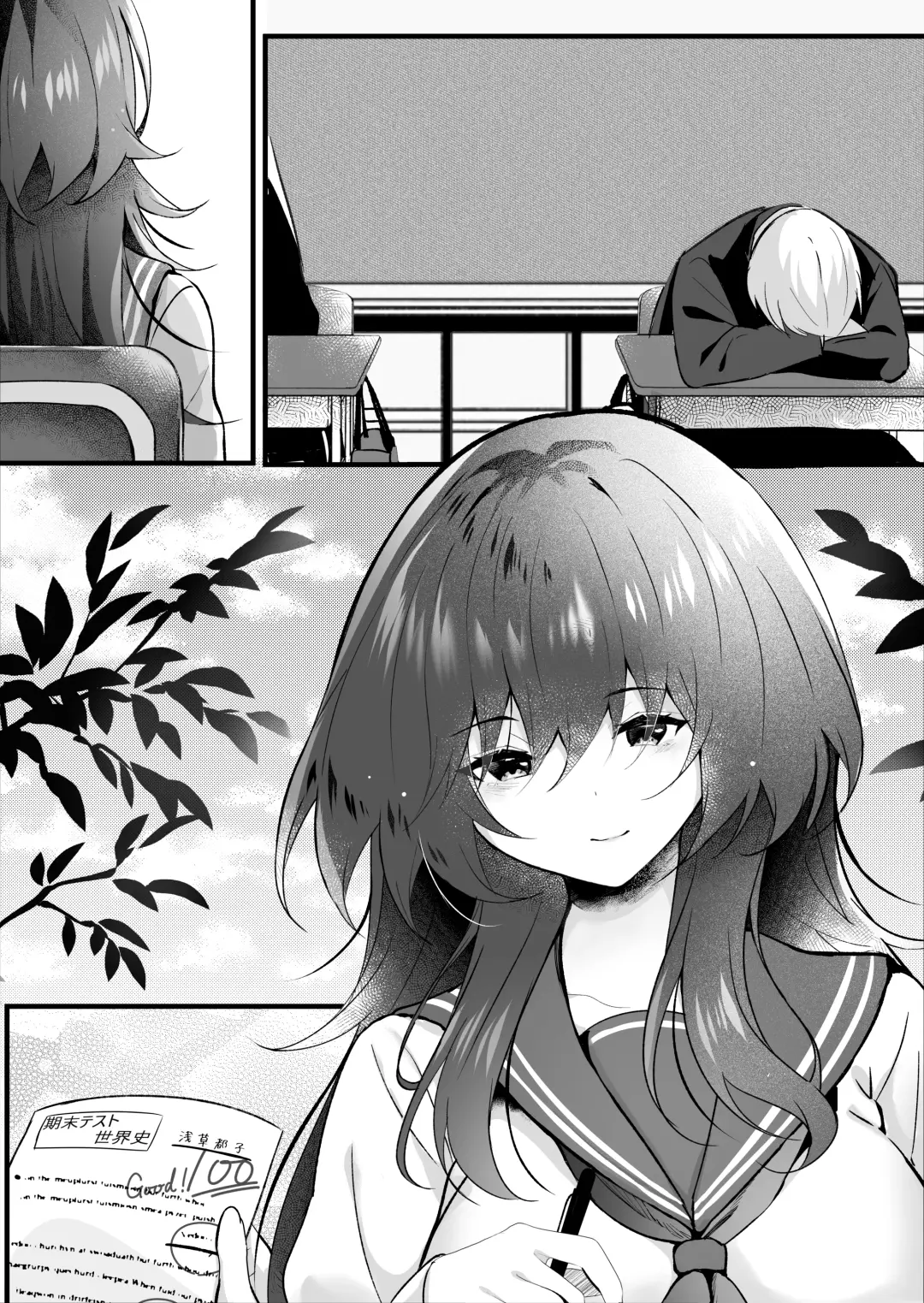 [Manatsu] Class de Ichiban Jimi na Kanojo wa Tannin no Boku ni Horete Iru Fhentai - Page 33