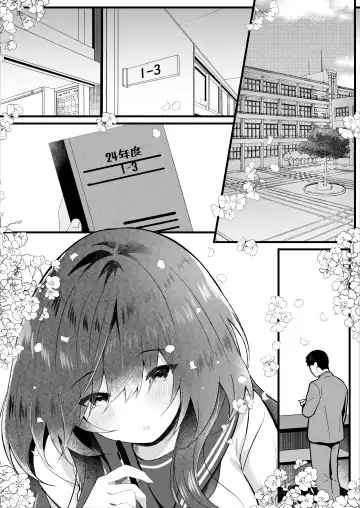 [Manatsu] Class de Ichiban Jimi na Kanojo wa Tannin no Boku ni Horete Iru Fhentai - Page 31
