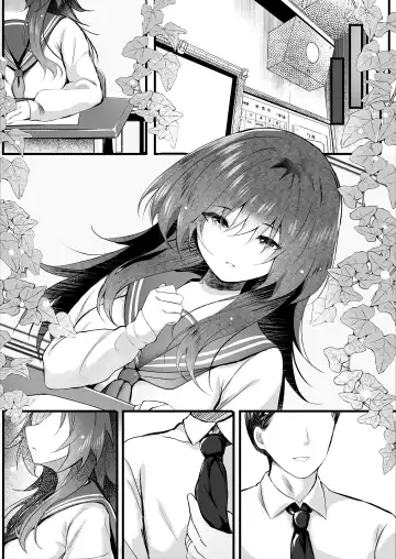 [Manatsu] Class de Ichiban Jimi na Kanojo wa Tannin no Boku ni Horete Iru Fhentai - Page 37