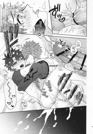 [Nagi] Aimai na Ai no Manimani - We entrust to ambiguous love Fhentai - Page 42