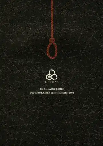 [Haiya] Gyou Fhentai - Page 47