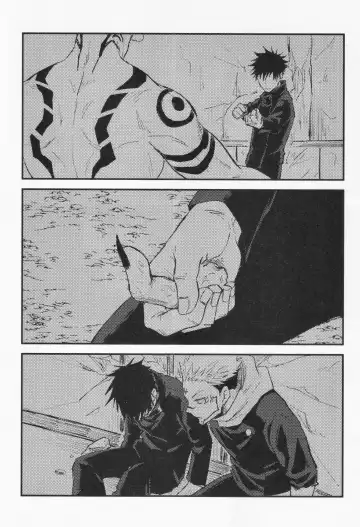 [Haiya] Higa o Nomu Fhentai - Page 10