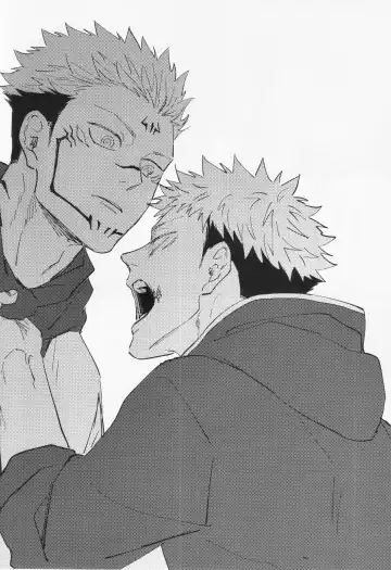 [Haiya] Higa o Nomu Fhentai - Page 12