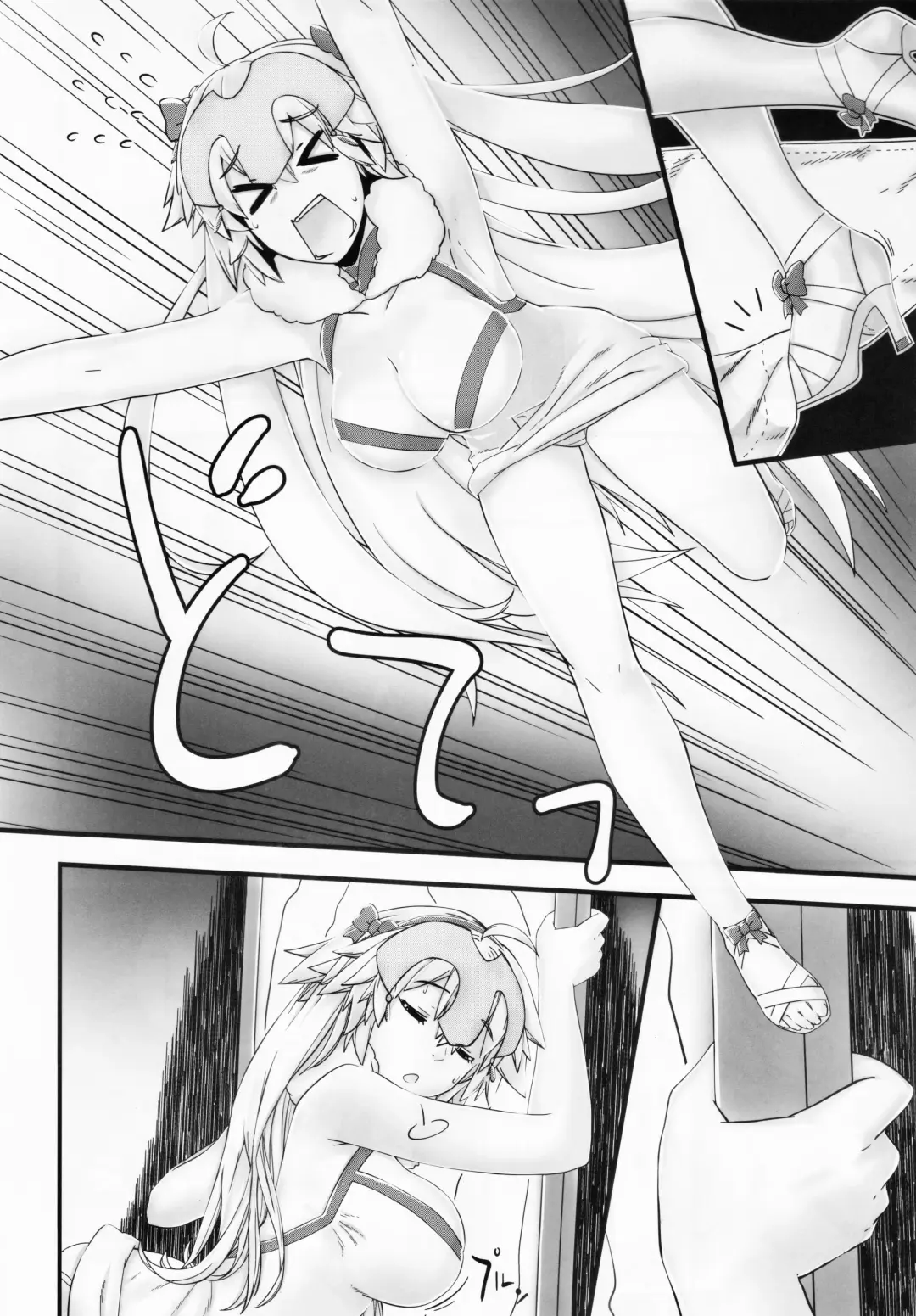 [Mushiboy] Saisho no Deai 2 Fhentai - Page 9