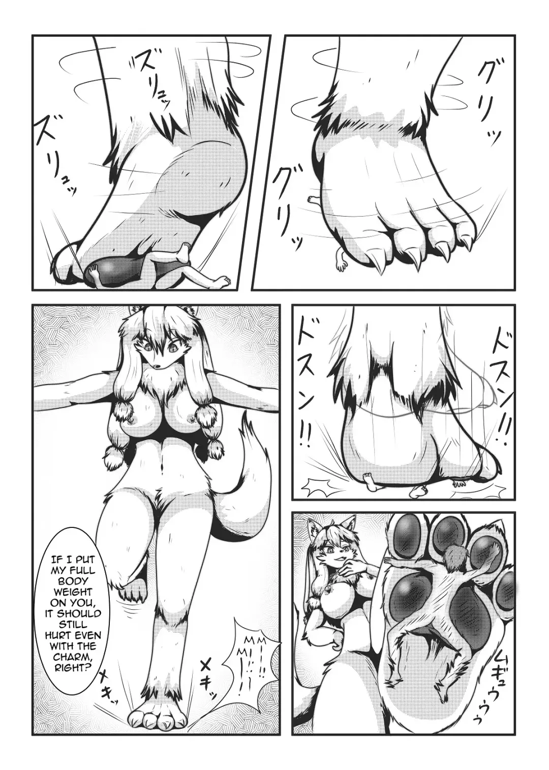 [Mako] Kyoju mura Fhentai - Page 18
