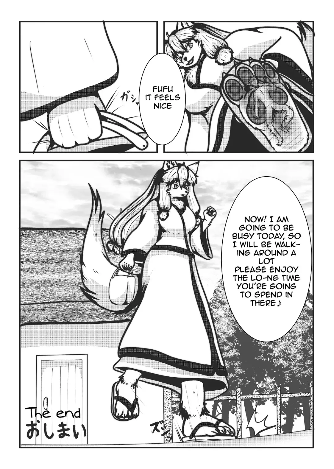 [Mako] Kyoju mura Fhentai - Page 27