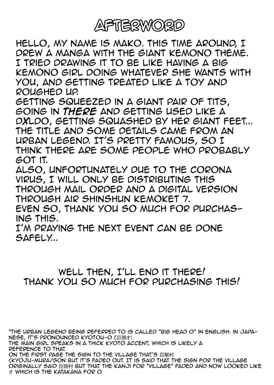 [Mako] Kyoju mura Fhentai - Page 28