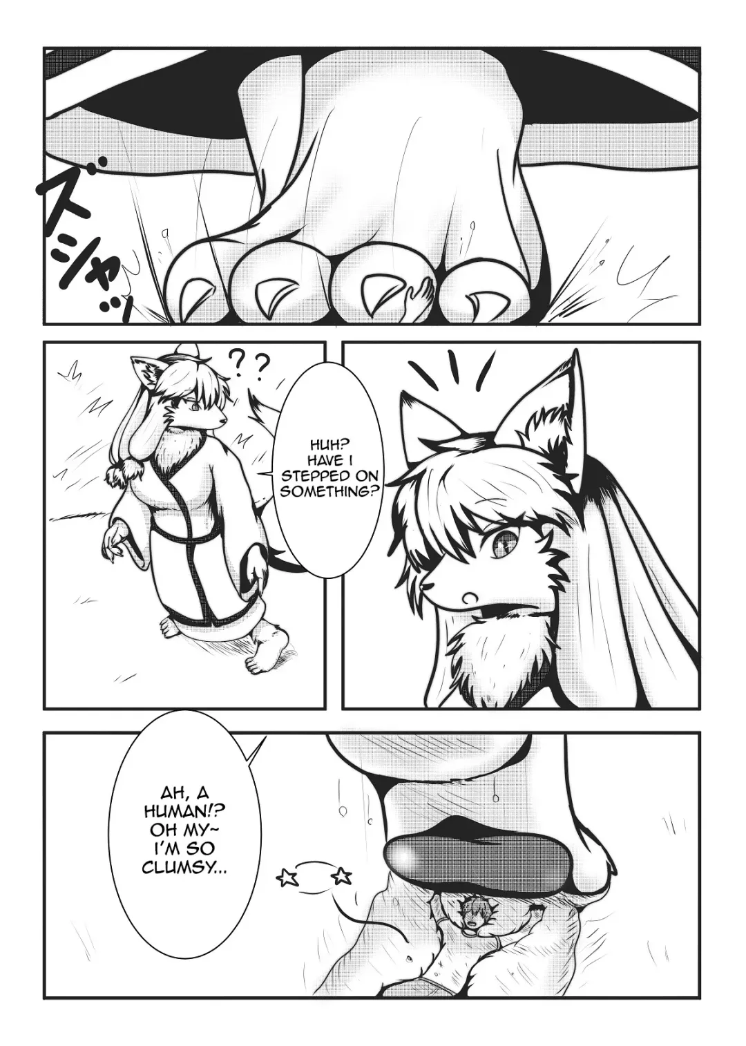 [Mako] Kyoju mura Fhentai - Page 6