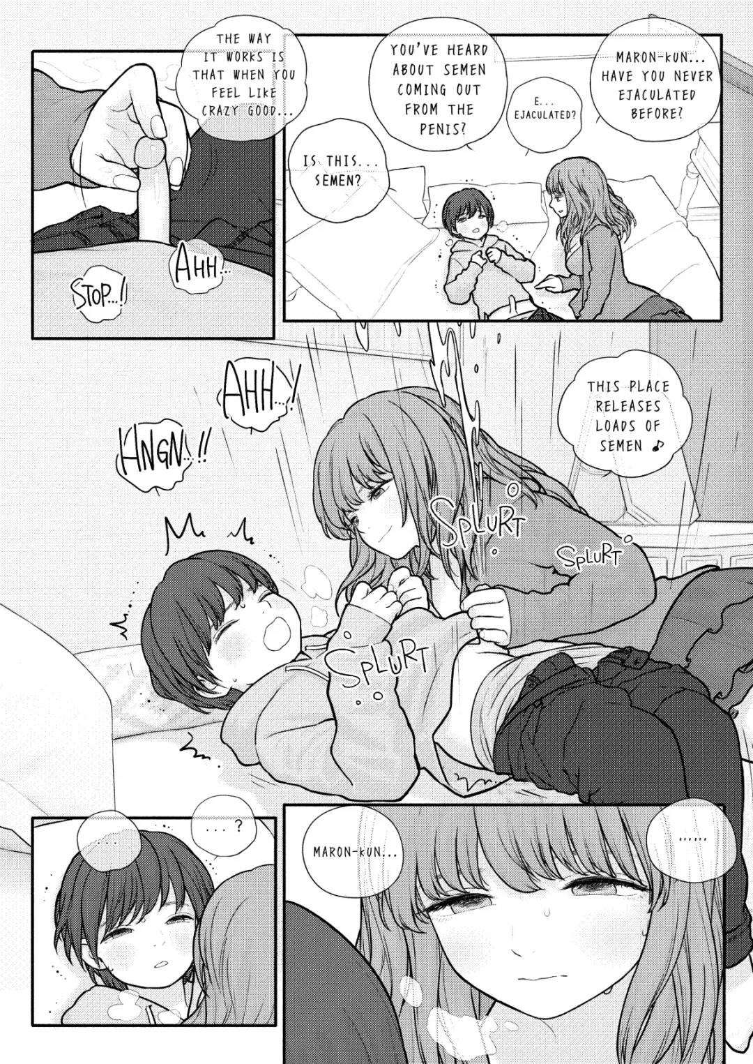 [Rustle] MY SISTER'S CRAZY AFFECTION Fhentai - Page 16
