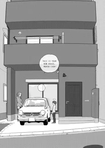 [Rustle] MY SISTER'S CRAZY AFFECTION Fhentai - Page 5