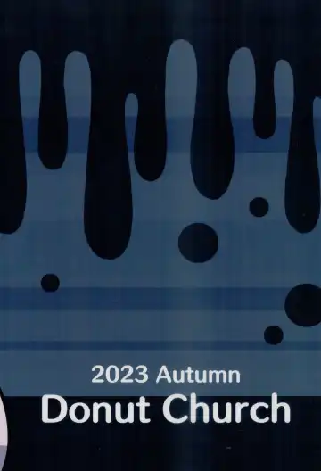 [Rao] GOOED Fhentai - Page 18