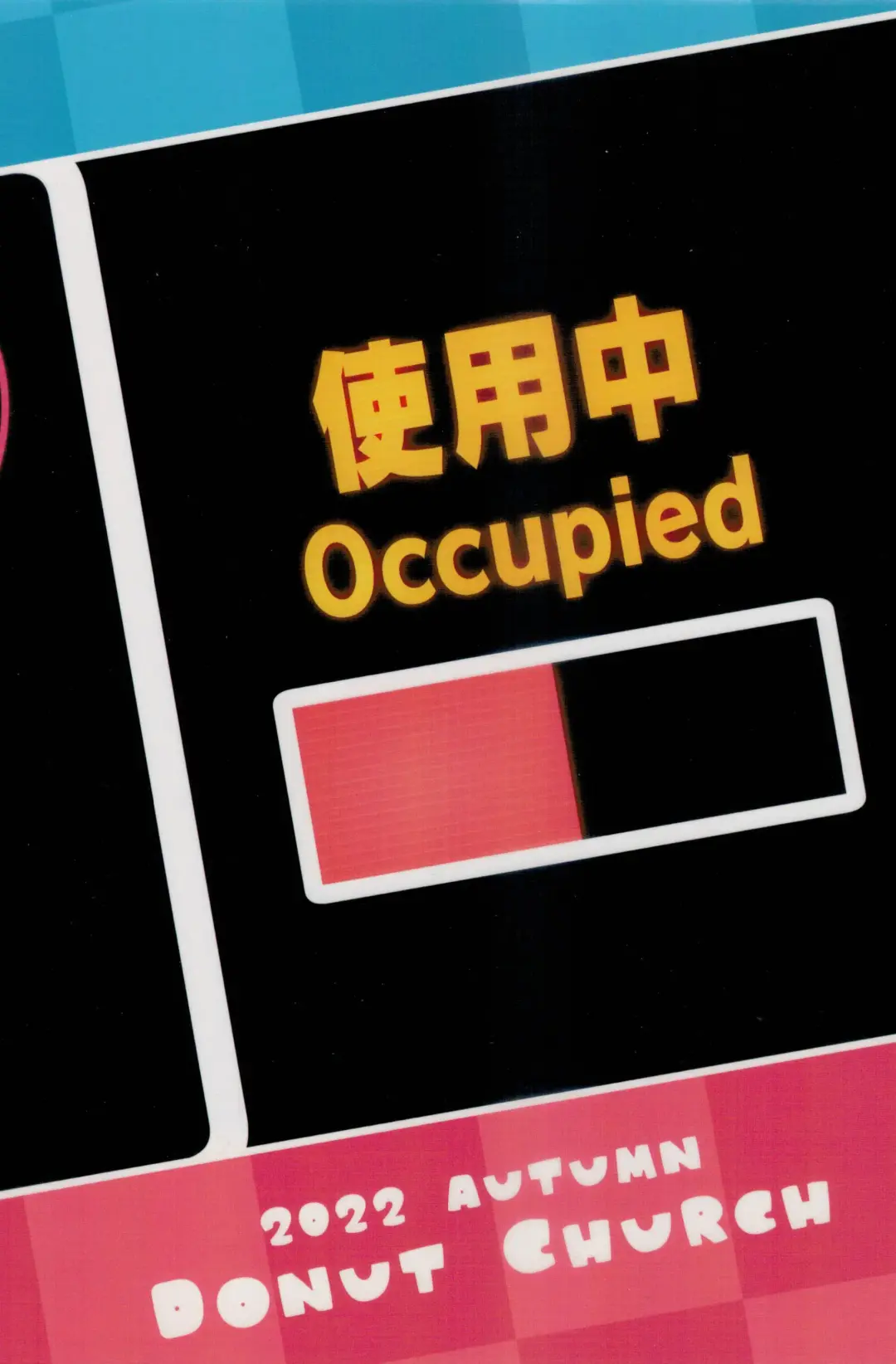 [Rao] Macsot Safe Toilet Out Fhentai - Page 33