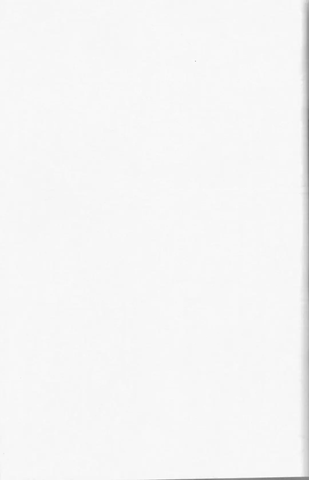 [Shiro] Taberu Yorimo Taberare Taiitsu! Fhentai - Page 29