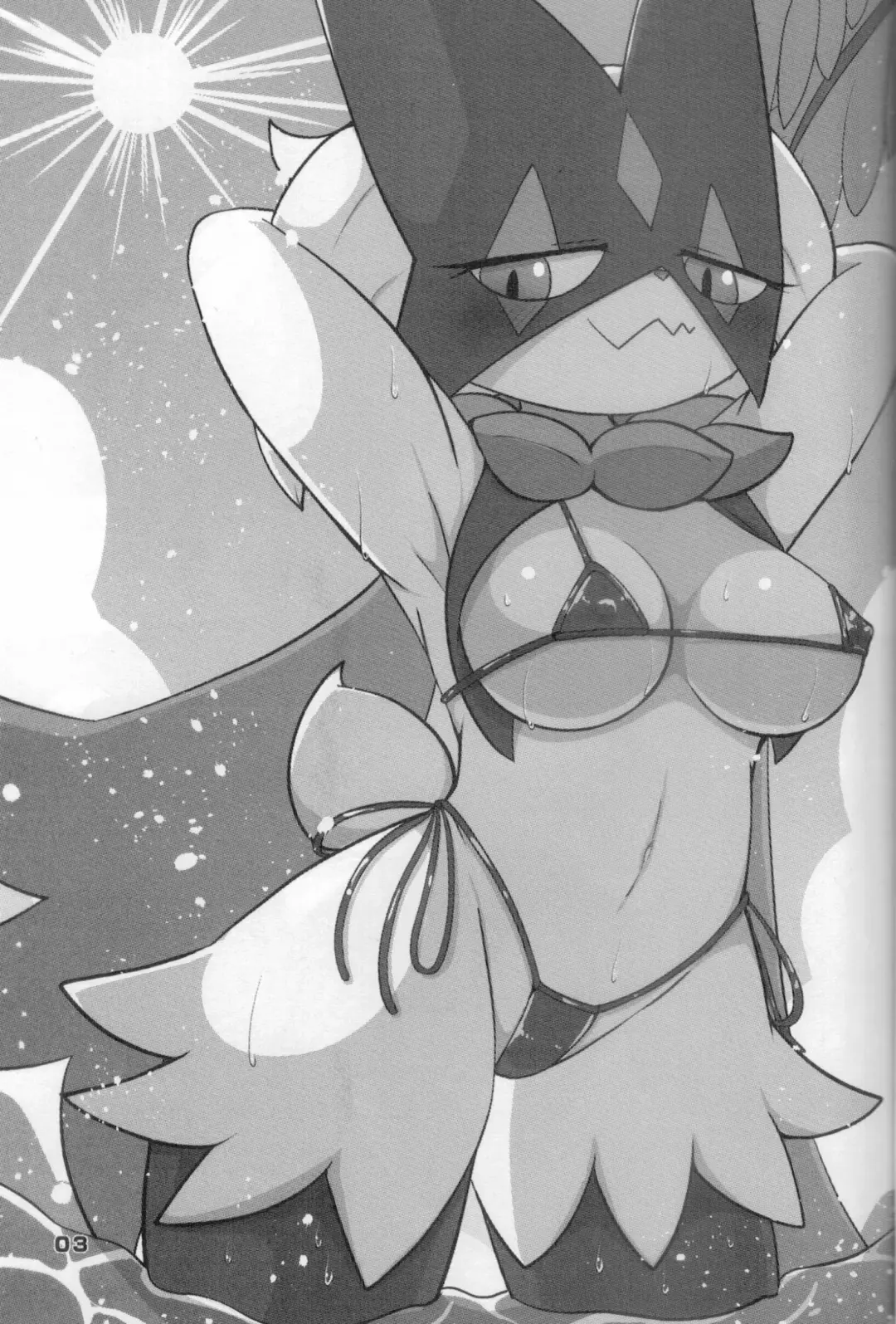 [Kajiura] Dejina Nyanko to XXX Shitai! 2 Cosplay Hen Fhentai - Page 2