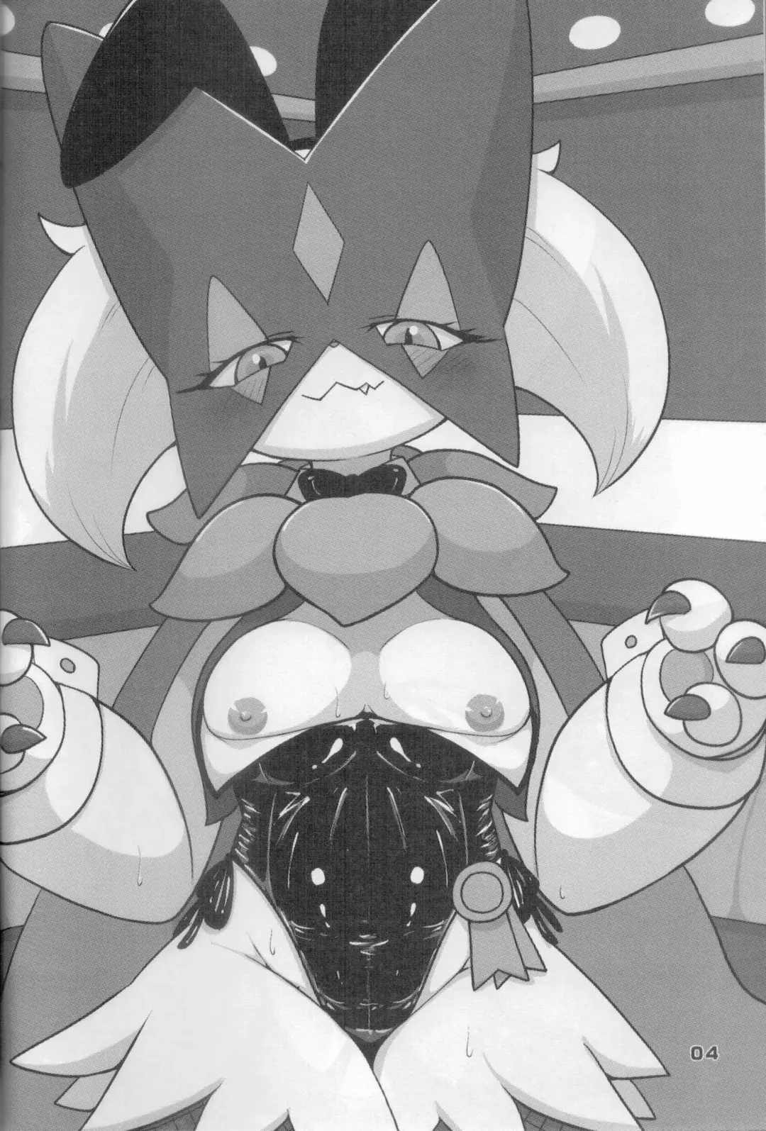 [Kajiura] Dejina Nyanko to XXX Shitai! 2 Cosplay Hen Fhentai - Page 3