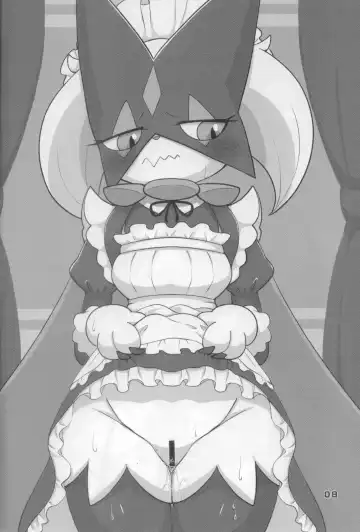 [Kajiura] Dejina Nyanko to XXX Shitai! 2 Cosplay Hen Fhentai - Page 7